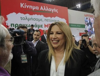 Κίνημα Αλλαγής: «Μάταιος κόπος κ. Τσίπρα οι ψεύτικες υποσχέσεις»